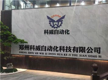 productcate-1-1 productcate-1-1